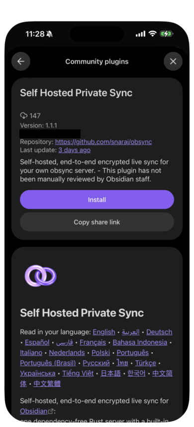 The plugin's page with its Install button